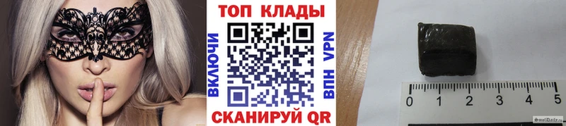 Как найти наркотики Каргат Конопля  Кокаин  Гашиш  Alpha-PVP  Мефедрон 