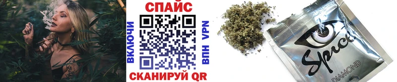 БУТИРАТ оксибутират  Каргат 