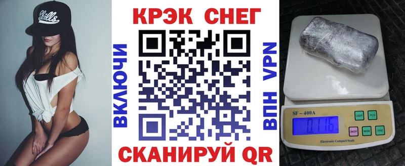 Кокаин Columbia  darknet Telegram  Каргат 