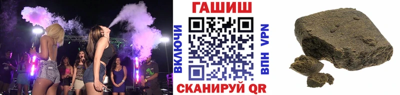 цена   Каргат  ссылка на мегу ссылки  ГАШИШ Cannabis 
