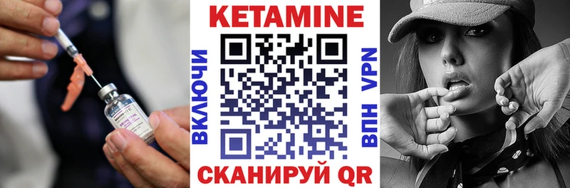 ссылка на мегу Каргат Кетамин VHQ