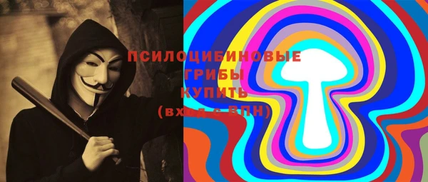 метадон Алзамай