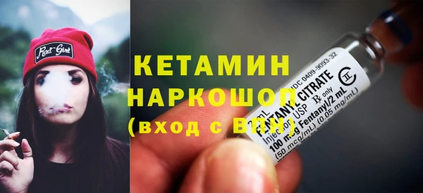 метадон Алзамай