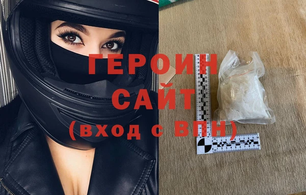 метадон Алзамай