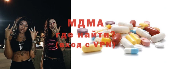 прущие крисы Алексин