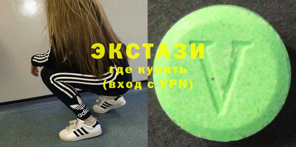 метадон Алзамай