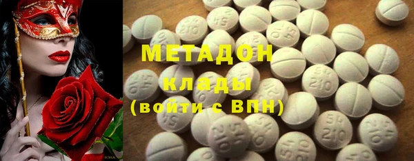 прущий лед Сатка