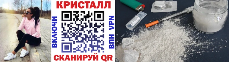 ссылка на мегу зеркало  Каргат  МЕТАМФЕТАМИН винт 