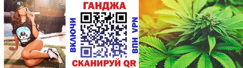 Каннабис SATIVA & INDICA Каргат